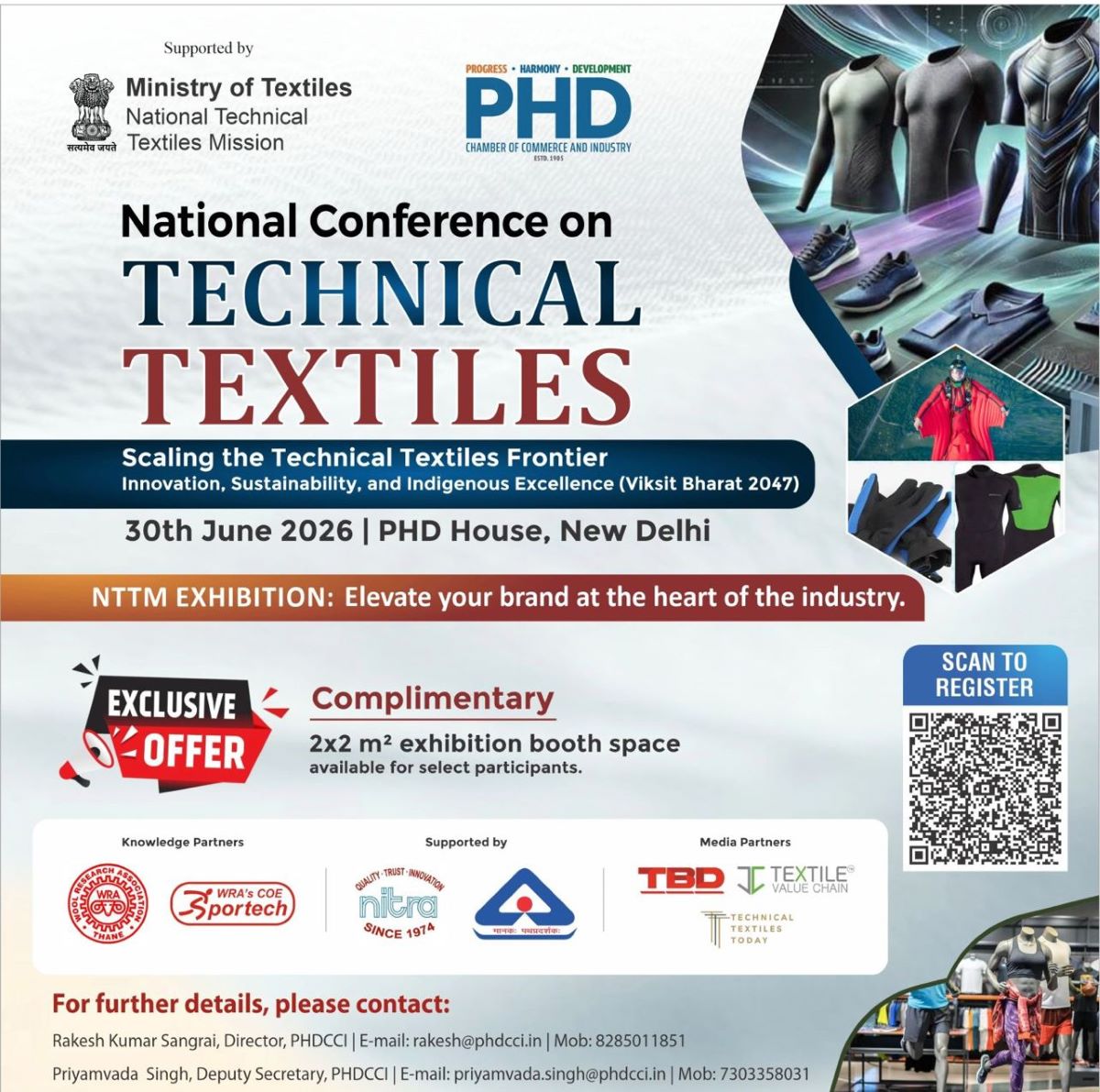 PHDCCI